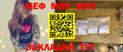 PSILOCYBIN Дубна
