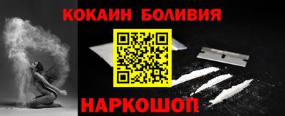 МДМА Донской