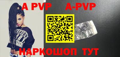 МДМА Донской