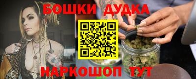 кокаин премиум Донецк