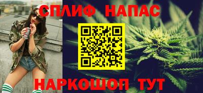 PSILOCYBIN Гусь-Хрустальный