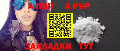 МДМА Донской