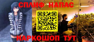 кокаин премиум Донецк