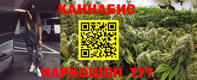 МДМА Донской
