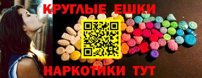 мет Гусев