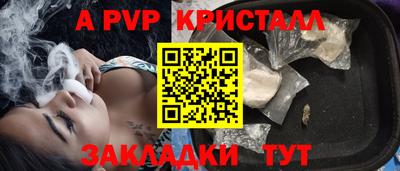 мет Гусев