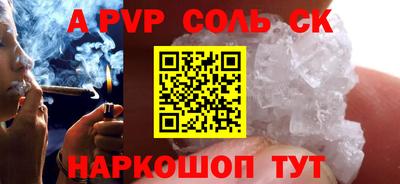 мет Гусев