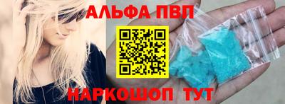 кокаин VHQ Гусиноозёрск