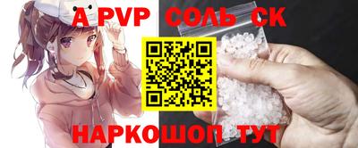 кокаин VHQ Гусиноозёрск