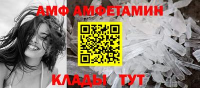 МДМА Донской