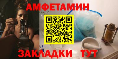 кокаин VHQ Гусиноозёрск