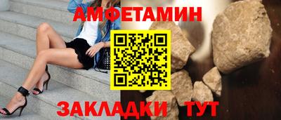 МДМА Донской