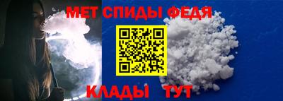 PSILOCYBIN Дубна