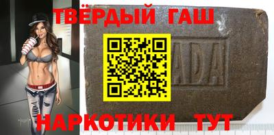 кокаин премиум Донецк