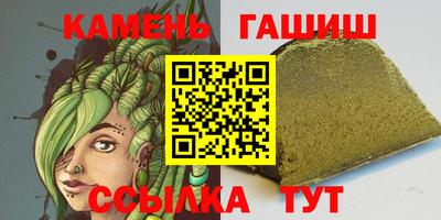 МДМА Донской
