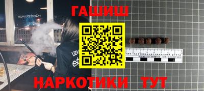 МДМА Донской