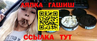 мет Гусев