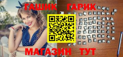 МДМА Донской