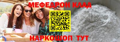 PSILOCYBIN Дубна