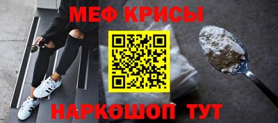 МДМА Донской