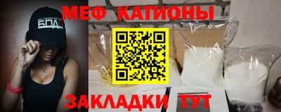 PSILOCYBIN Дубна